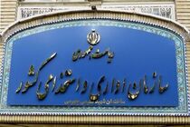 آزمون استخدامی فراگیر به ۲۷ شهریور موکول شد