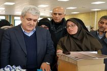 نخستین پارک علم و فناوری سلامت کشور در اصفهان افتتاح شد