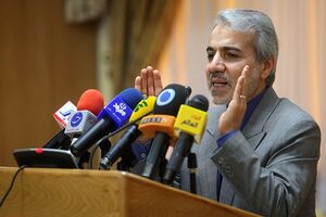 به‌جای بگم‌بگم، مستندات را به قوه قضائیه بدهند