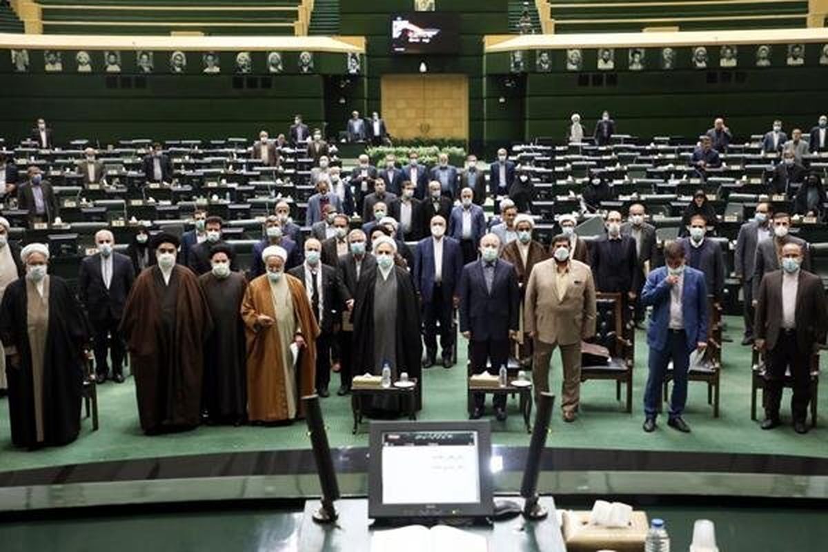 نشست مشترک مجلس و قوه قضائیه شروع شد