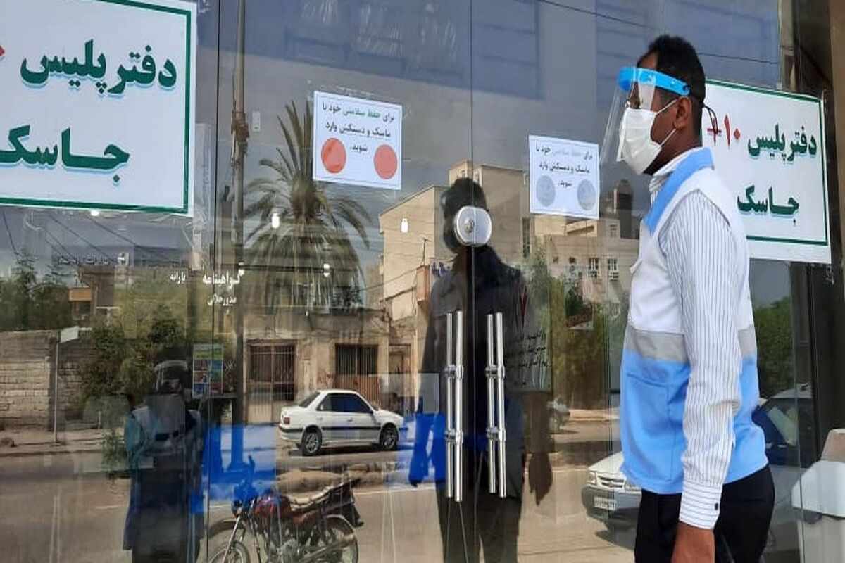 واحد صنفی