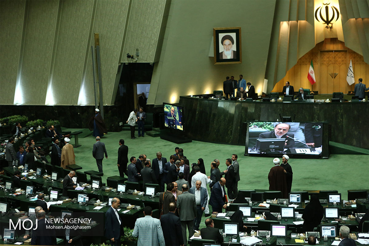 صحن علنی مجلس شورای اسلامی - ۲۴ اردیبهشت ۱۳۹۸