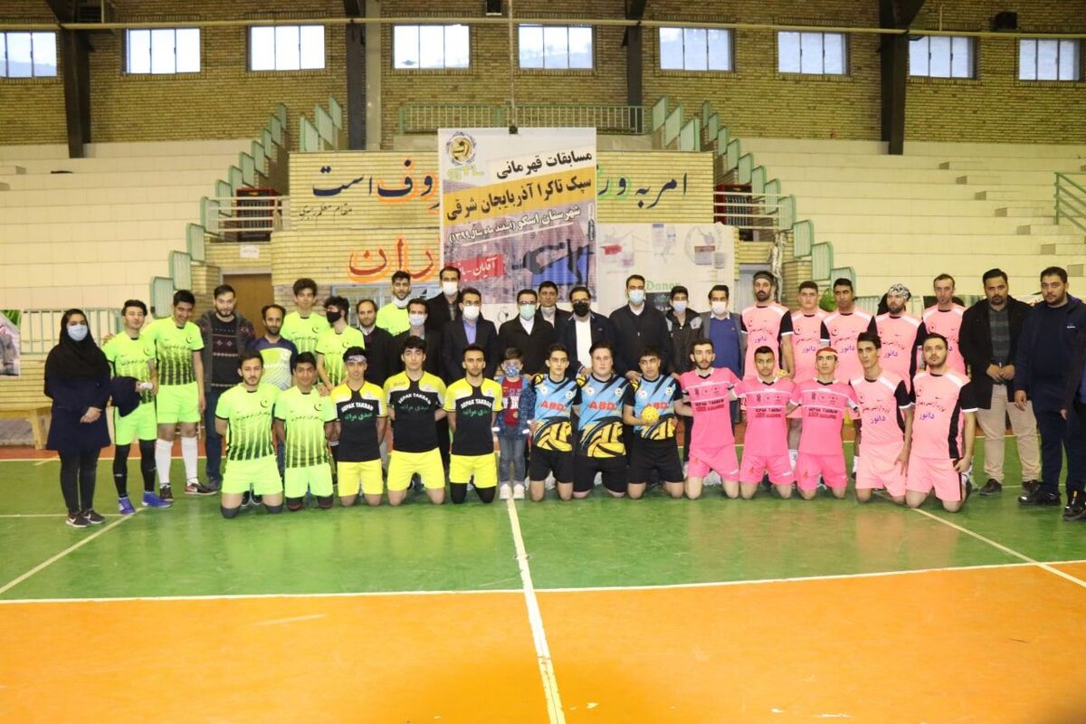 سپک تاکرا