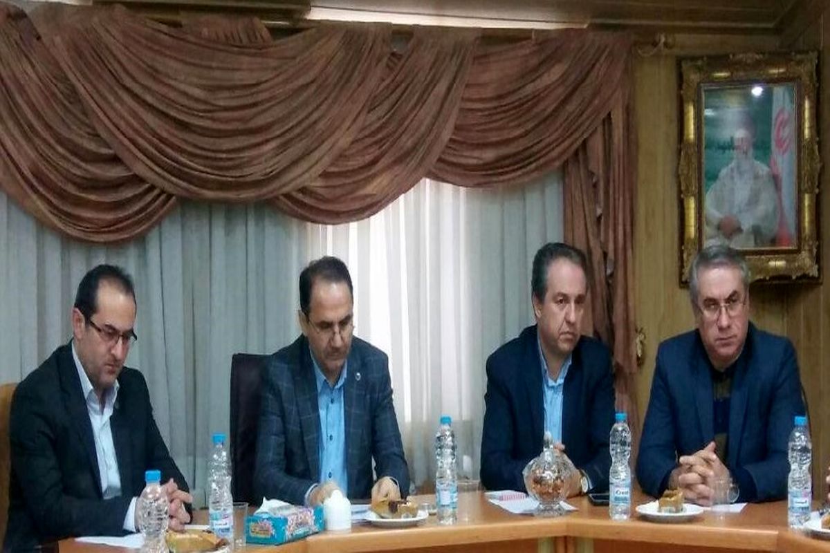 پست بانک گیلان