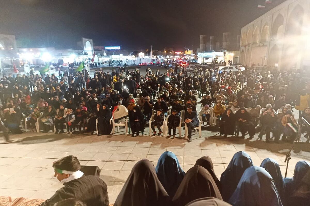 فرهنگی 