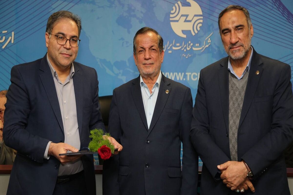 مخابرات