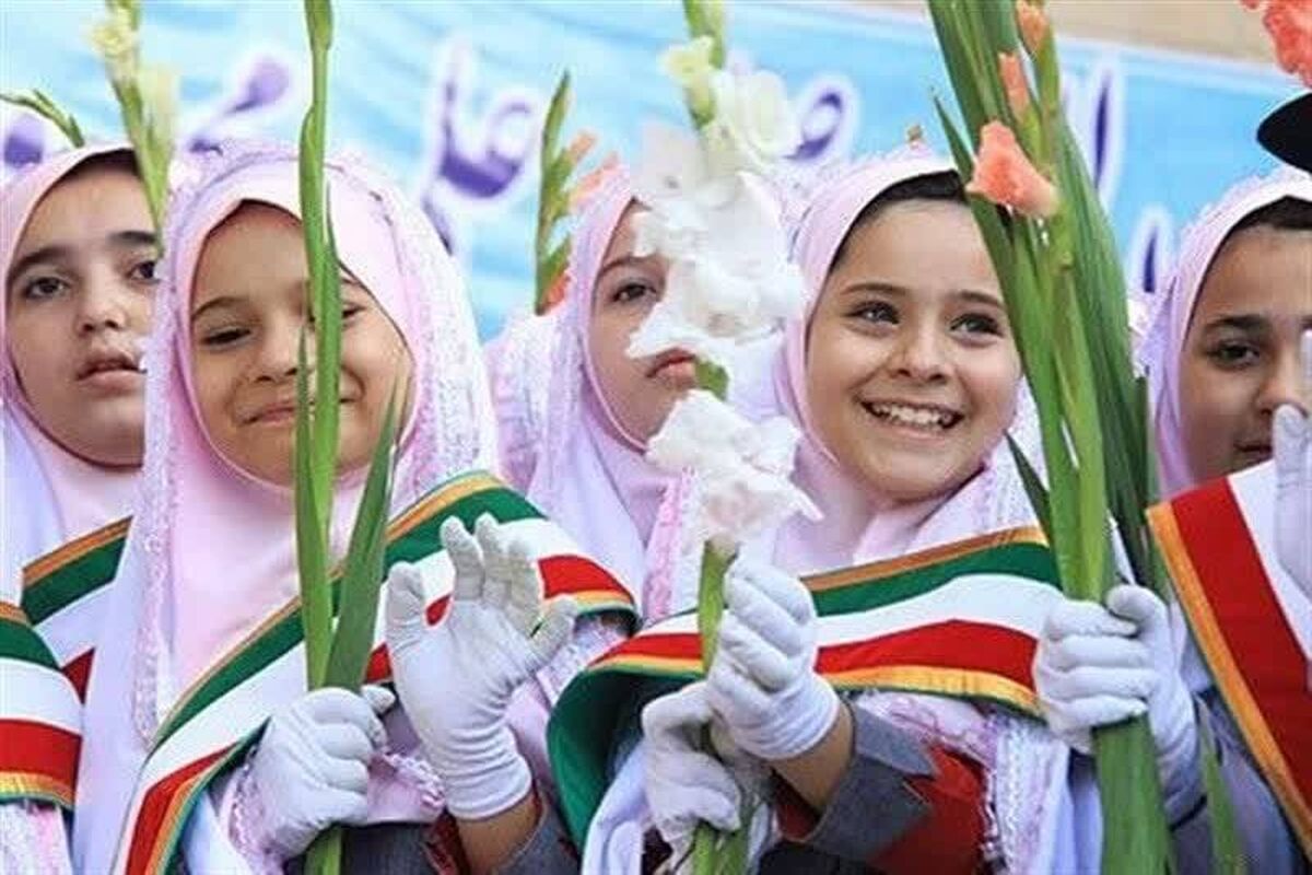 بازگشایی مدارس