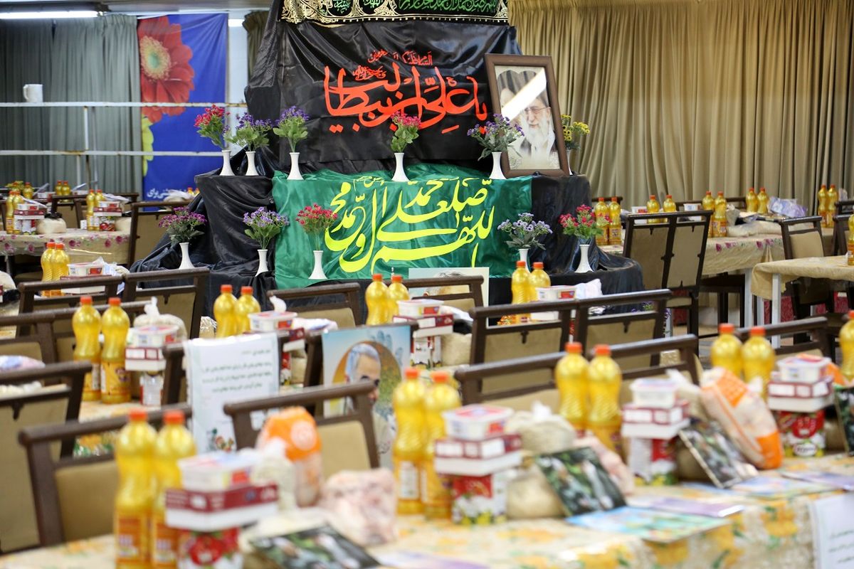 کمک های مومنانه