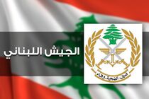 ارتش لبنان پیشنهادات کمک ارتش رژیم صهیونیستی را رد کرد