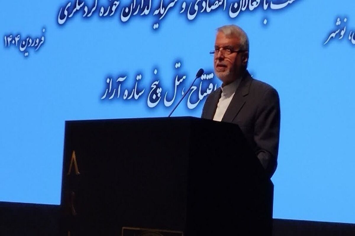 وزیر میراث‌فرهنگی، صنایع دستی و گردشگری