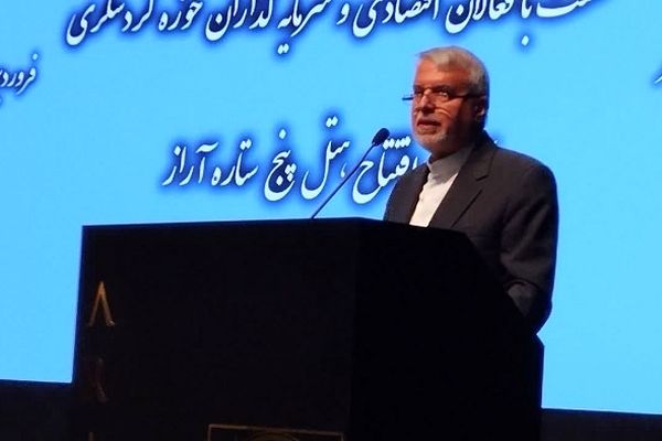 اختصاص ۲۴ هزار میلیارد تومان به عنوان تسهیلات برای ۲۷۰۰ طرح گردشگری 