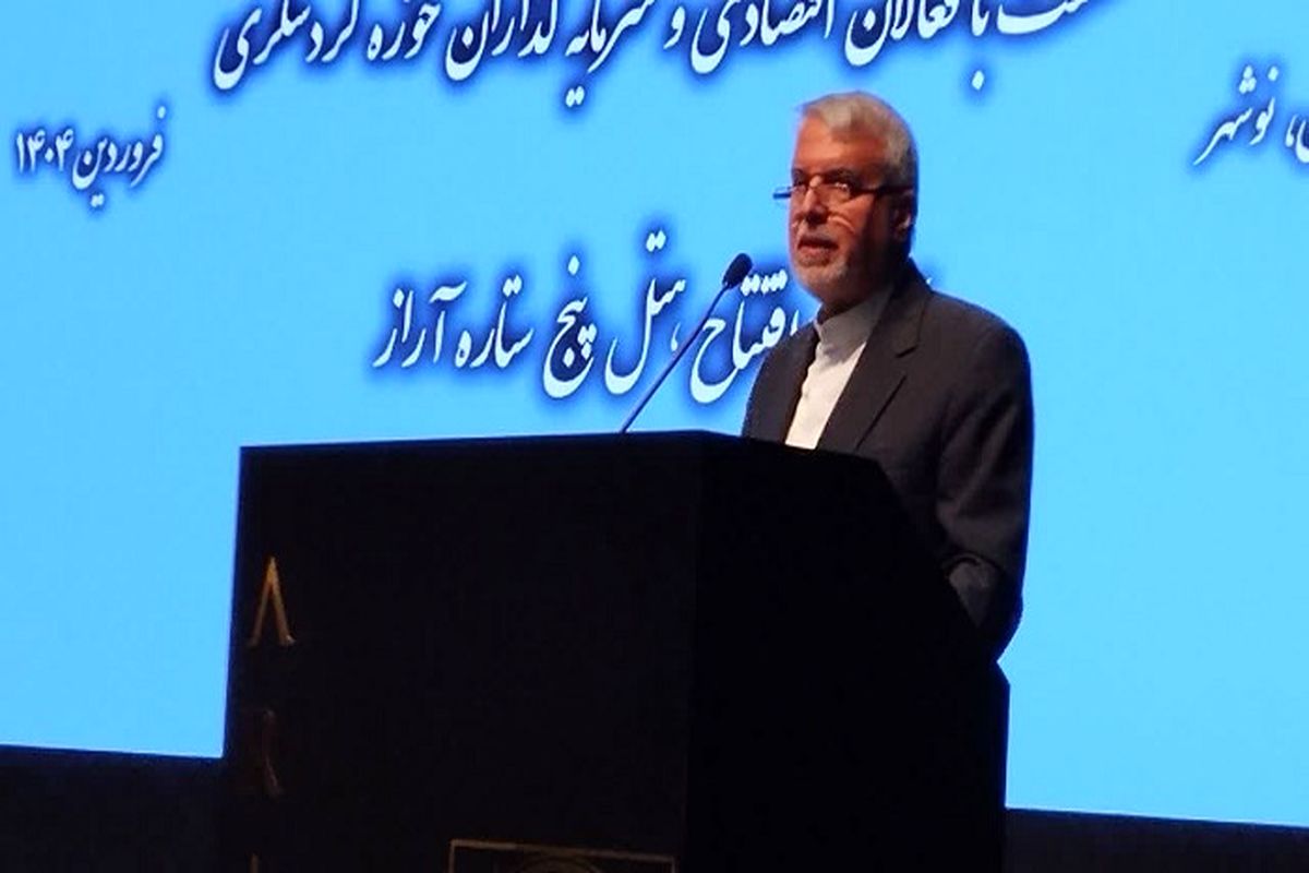 وزیر میراث‌فرهنگی، صنایع دستی و گردشگری