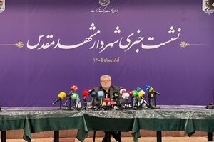 بیش از ۶۰ پروژه نیمه‌تمام شهری در مشهد تکمیل شد