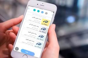 بهره‌‌برداری از نسخه بتا مرکوری 