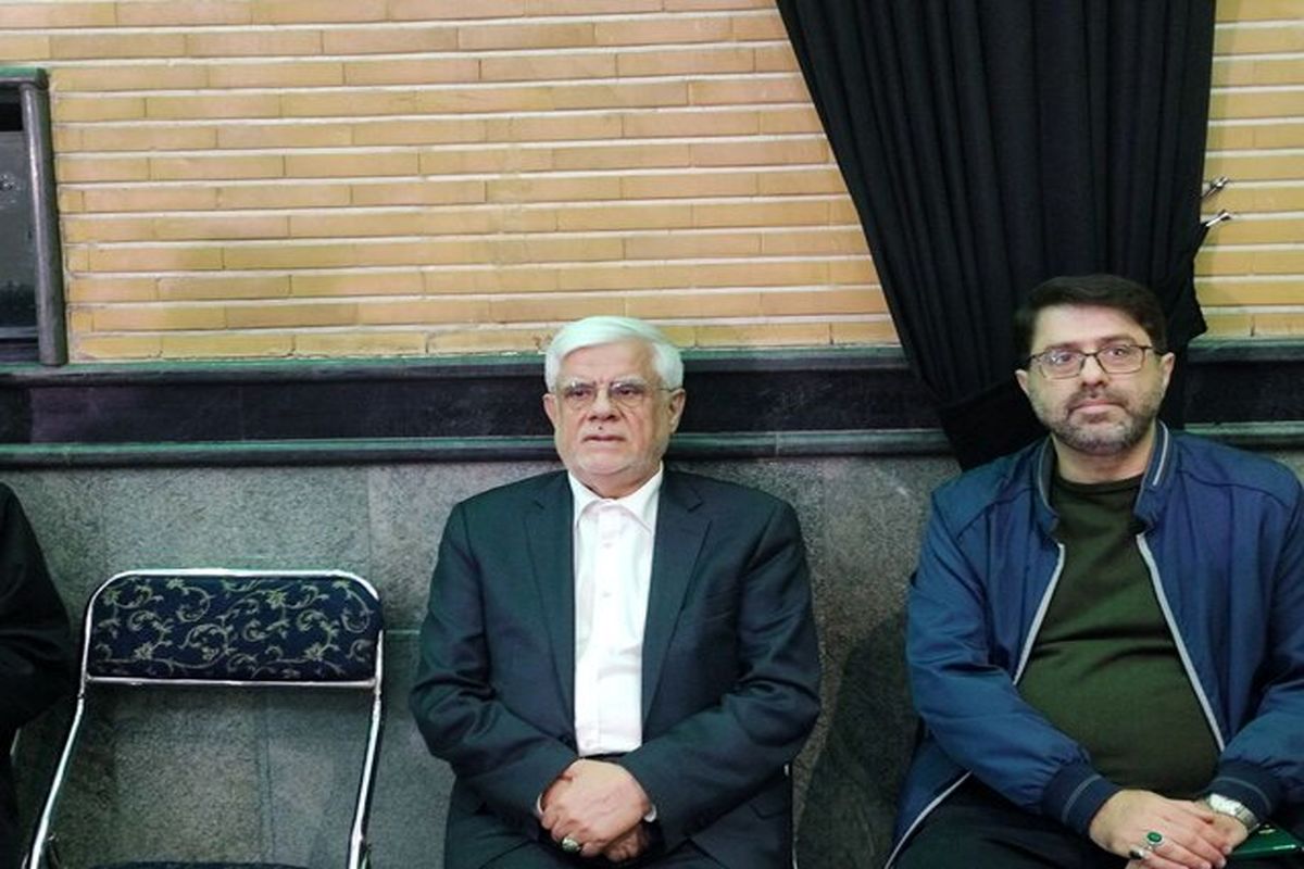 معاون اول رئیس جمهور