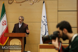 نشست خبری سخنگوی شورای نگهبان - ۱۵ دی ۱۳۹۷