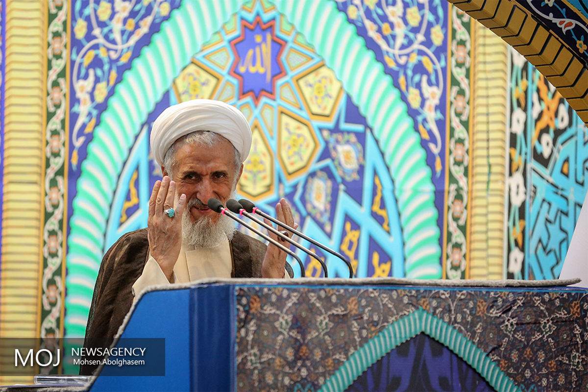 نماز جمعه تهران