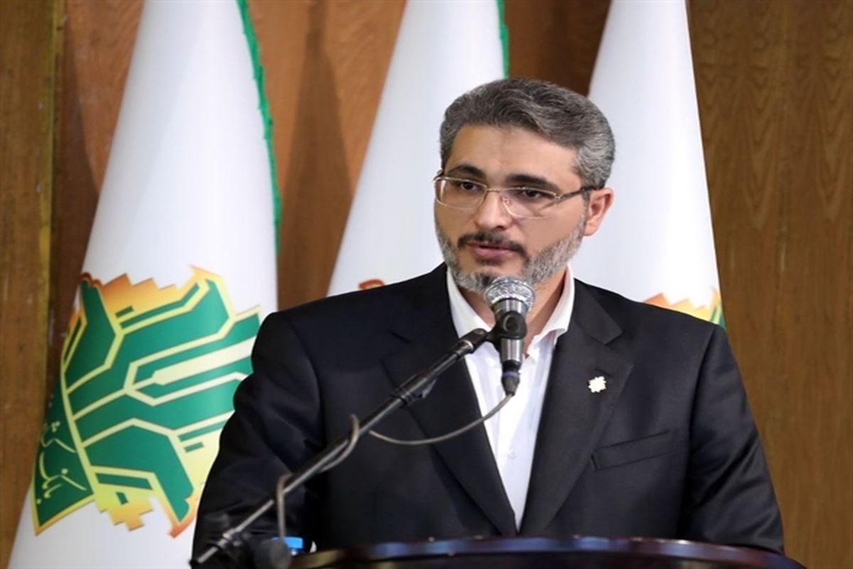 بانک کشاورزی