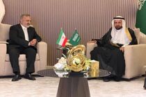 توافق ایران و عربستان برای برگزاری حج تمتع سال آینده