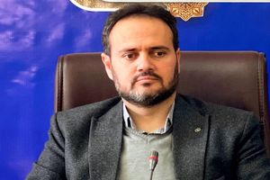 بانه شهر توریستی و تجاری کردستان است