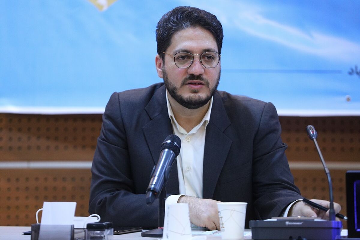 ابوالقاسم مقیمی