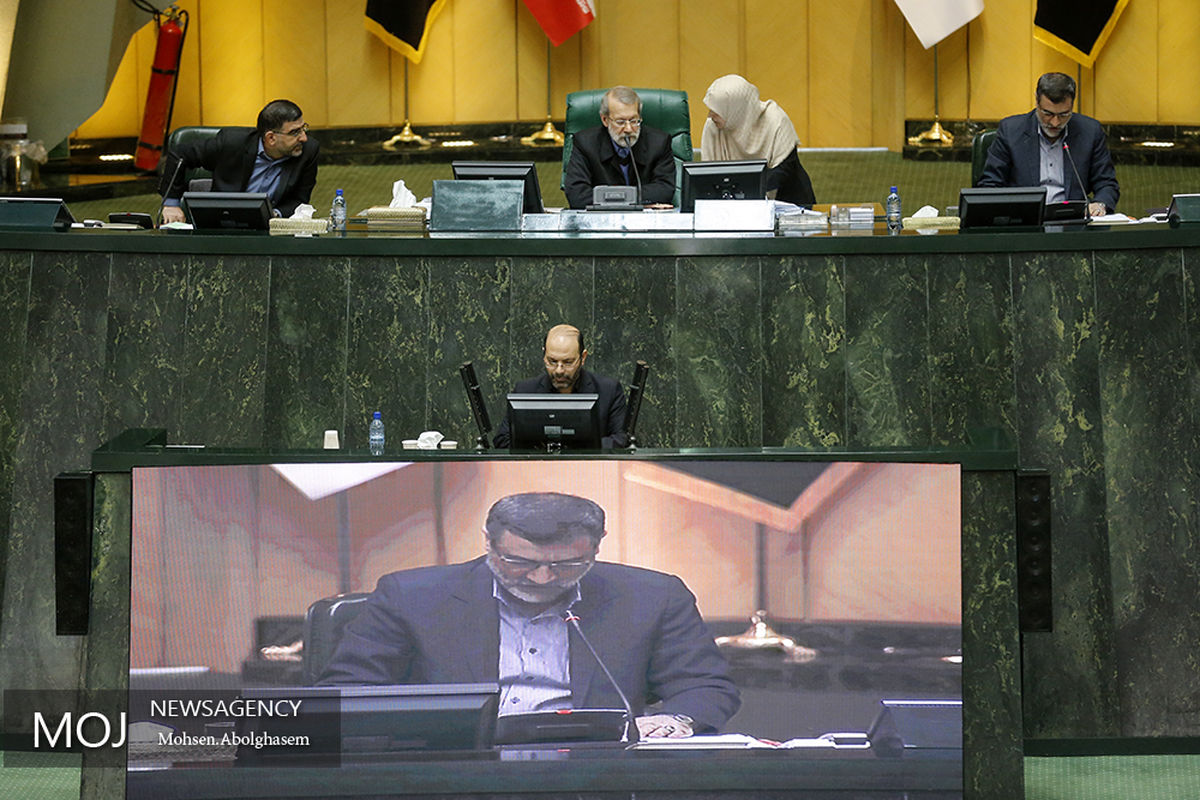 صحن علنی مجلس شورای اسلامی