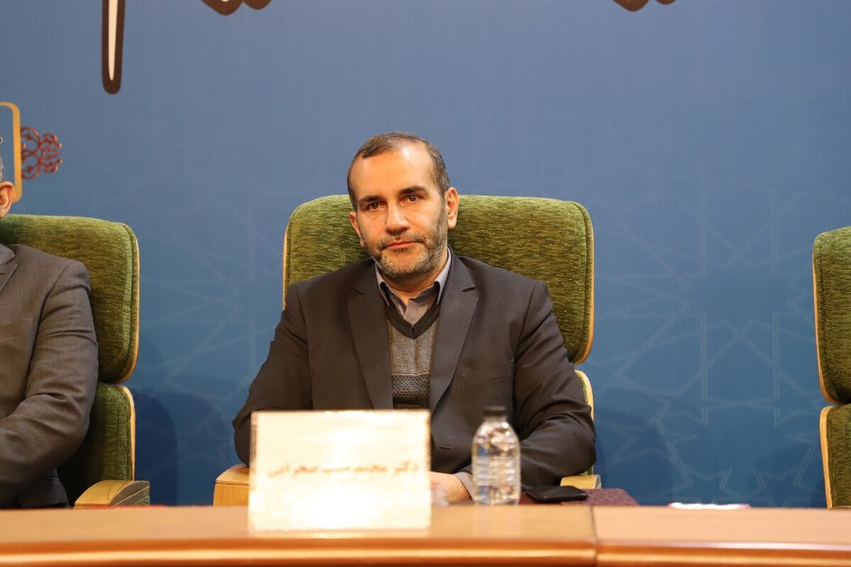 استاندار کرمانشاه