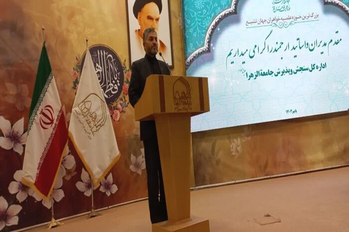 علی رضا رحیمی