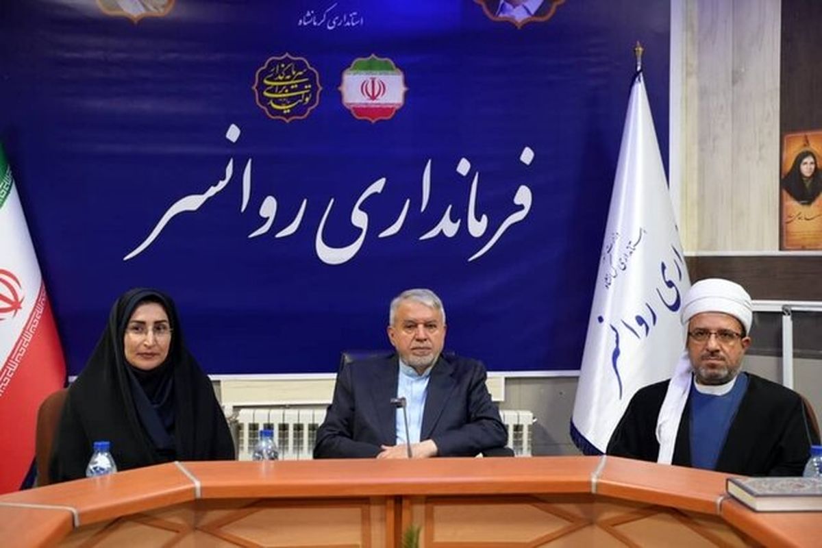 وزیر میراث فرهنگی