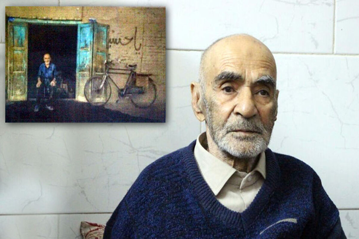 چاقوساز