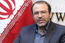 دارندگان یک خودرو، یک مسکن و ۲۰۰ گرم طلا از مالیات معاف می‌شوند