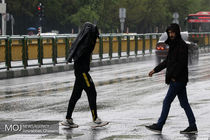 پیش بینی وضعیت آب و هوا در 3 روز آینده