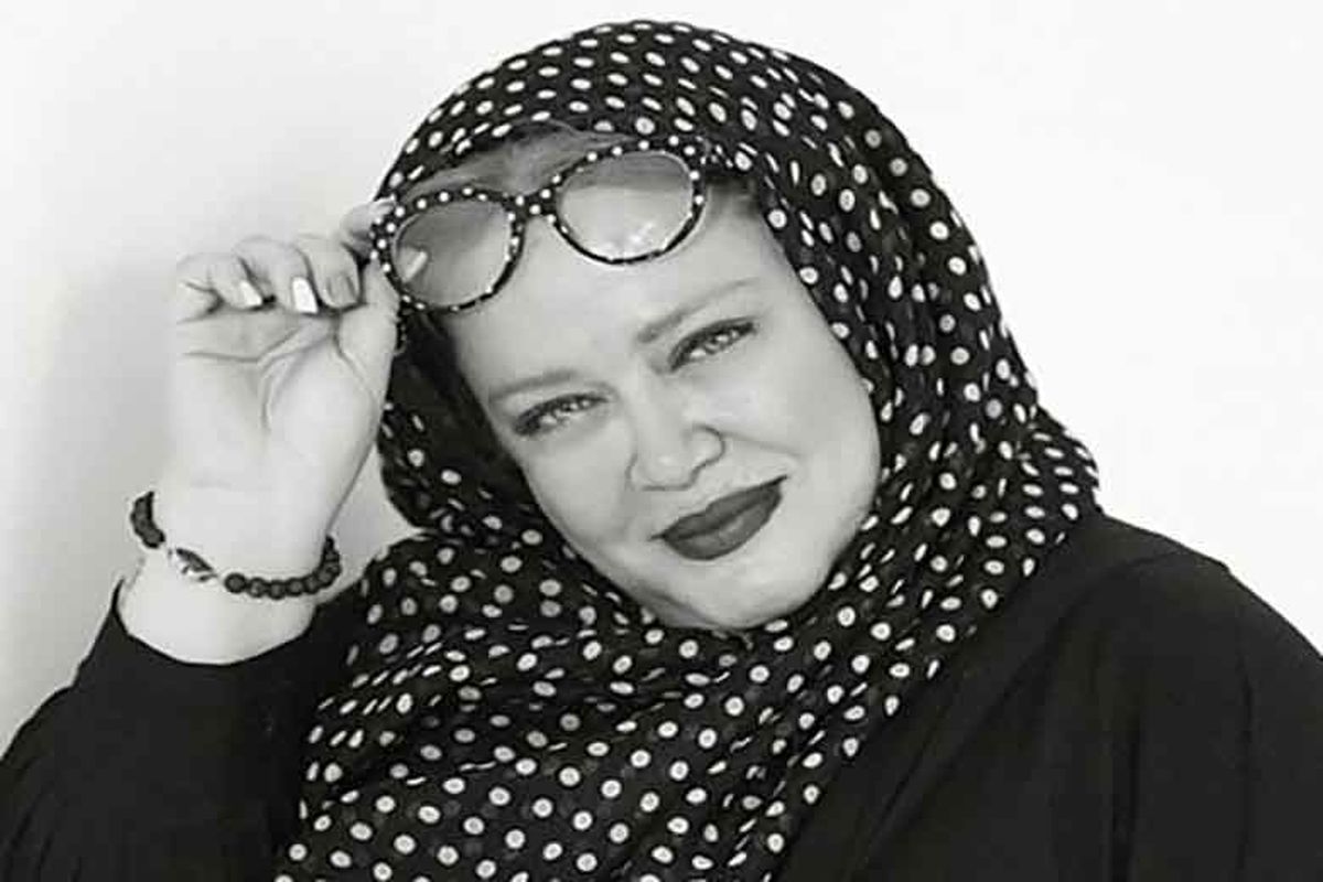 بهاره رهنما