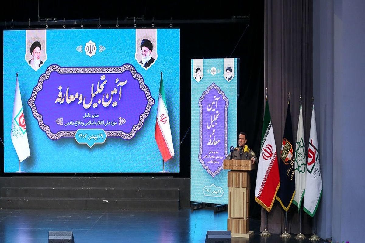 سردار کارگر