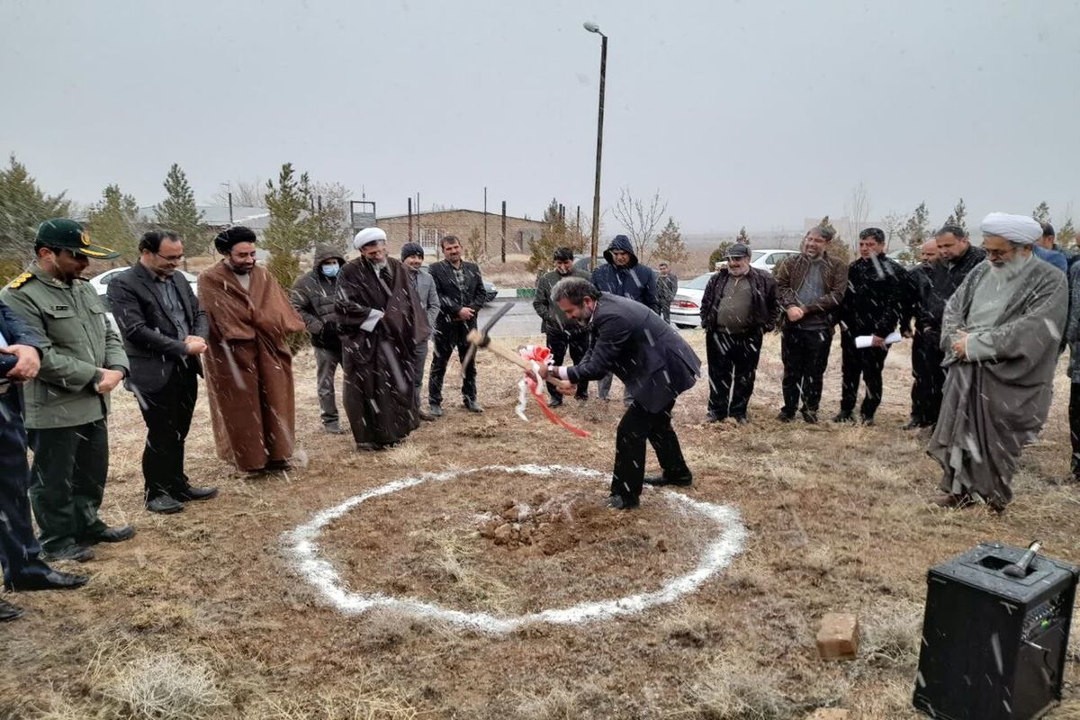 دانشگاه تفرش