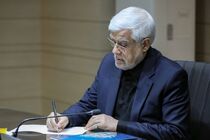 پیام تسلیت معاون اول رئیس‌جمهور در پی درگذشت آیت‌الله جناتی 