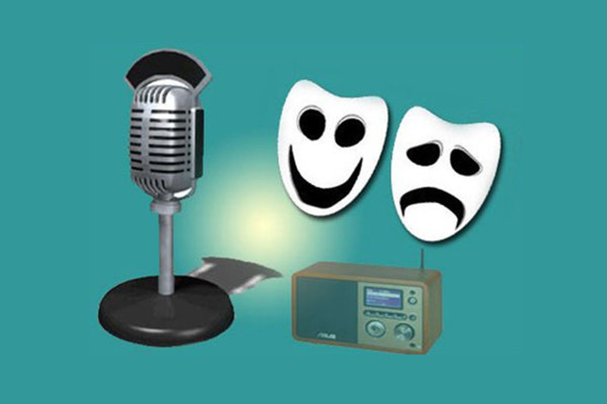 شبکه رادیو نمایش