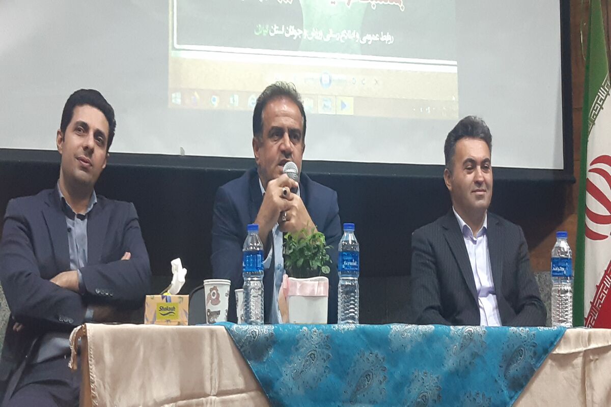 آرمان مدیرکل ورزش و جوانان گیلان