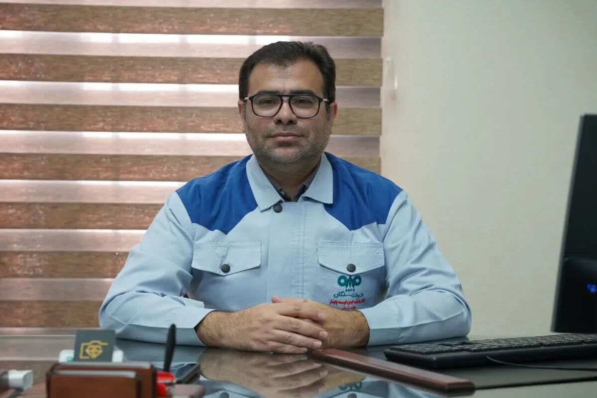 مرتضی شریفی مقدم