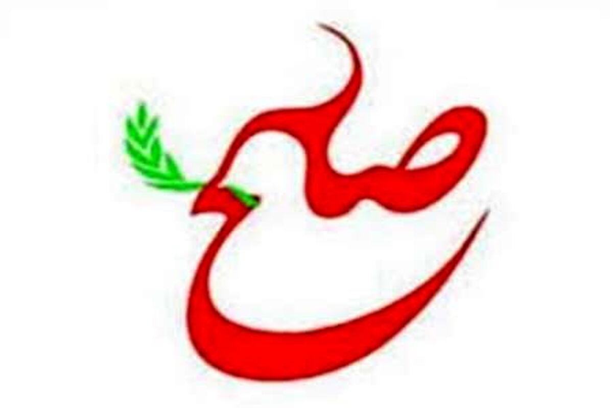 صلح و سازش دو طایفه در اهواز