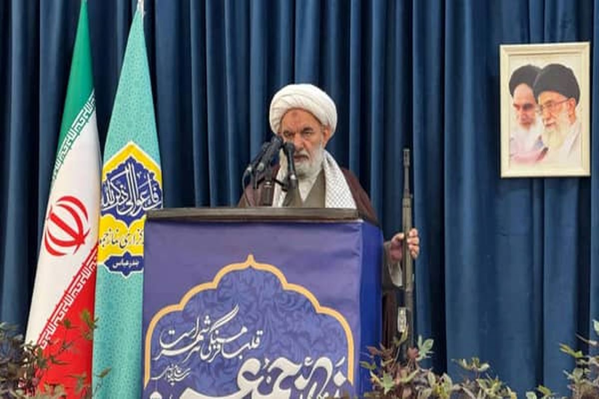 امام جمعه موقت بندرعباس