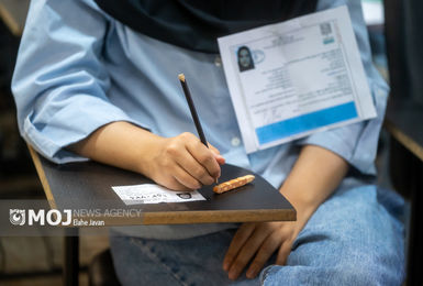 ماراتن کارشناسی ارشد ۱۴۰۵/ رقابت ۶۵۰ هزار داوطلب در ۱۶۵ شهر کشور آغاز شد
