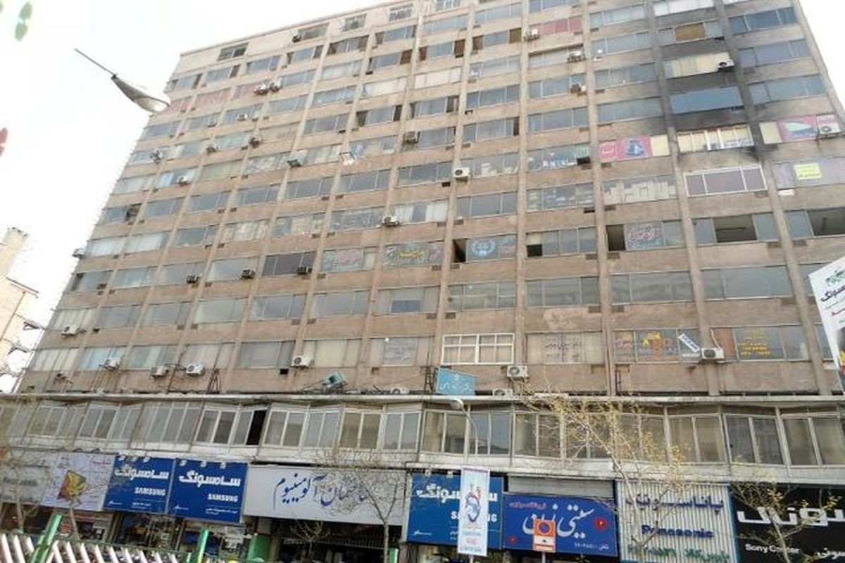 ساختمان آلومینیوم