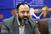 برگزاری روز گیلان در سی‌وچهارمین دوره نمایشگاه بین‌المللی کتاب