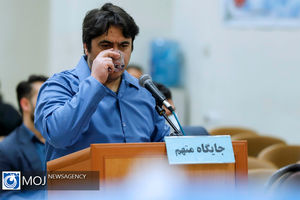 چهارمین جلسه دادگاهی روح الله زم امروز برگزار می شود