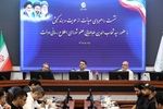 کیش با هم‌افزایی رسانه‌ها و مدیران به نماد «تاب‌آوری» و «جرأت ادامه دادن» تبدیل می‌شود