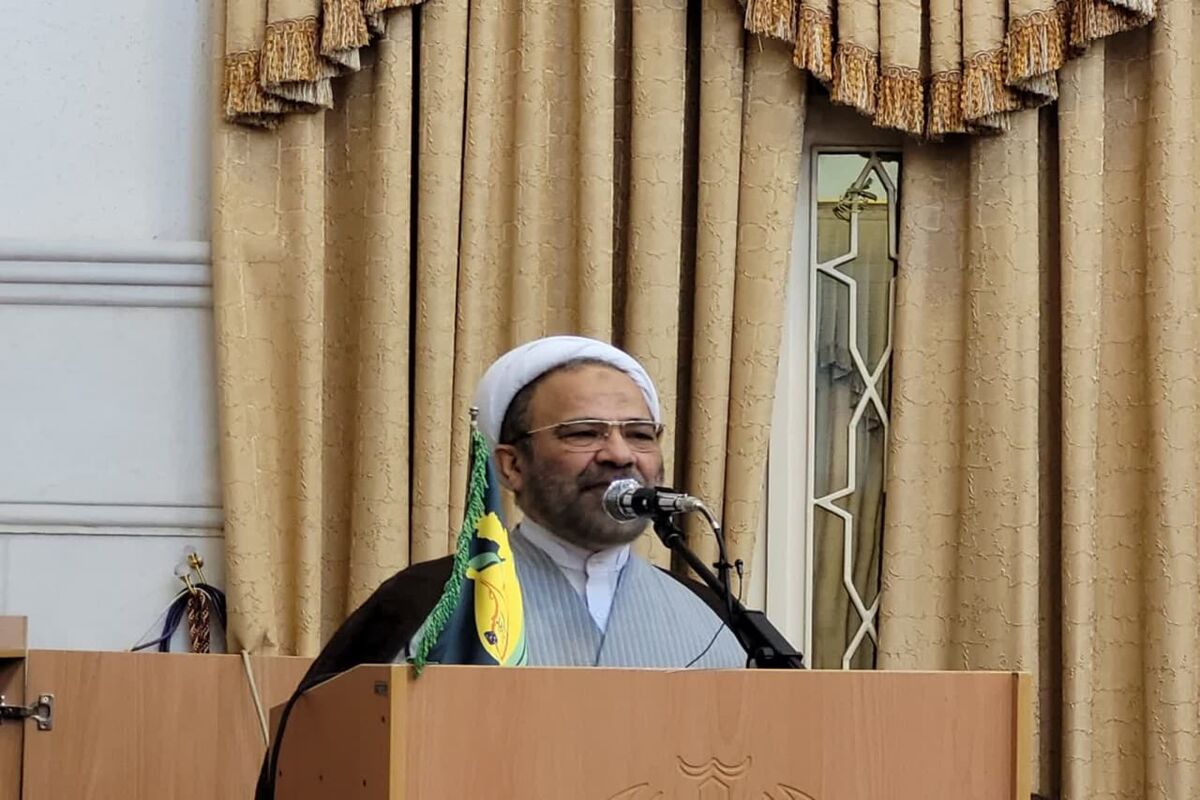 حجت الاسلامبلک