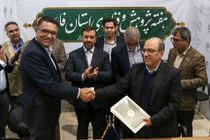 انعقاد تفاهم‌نامه پیاده‌سازی شهر نمونه پایدار و هوشمند در شیراز