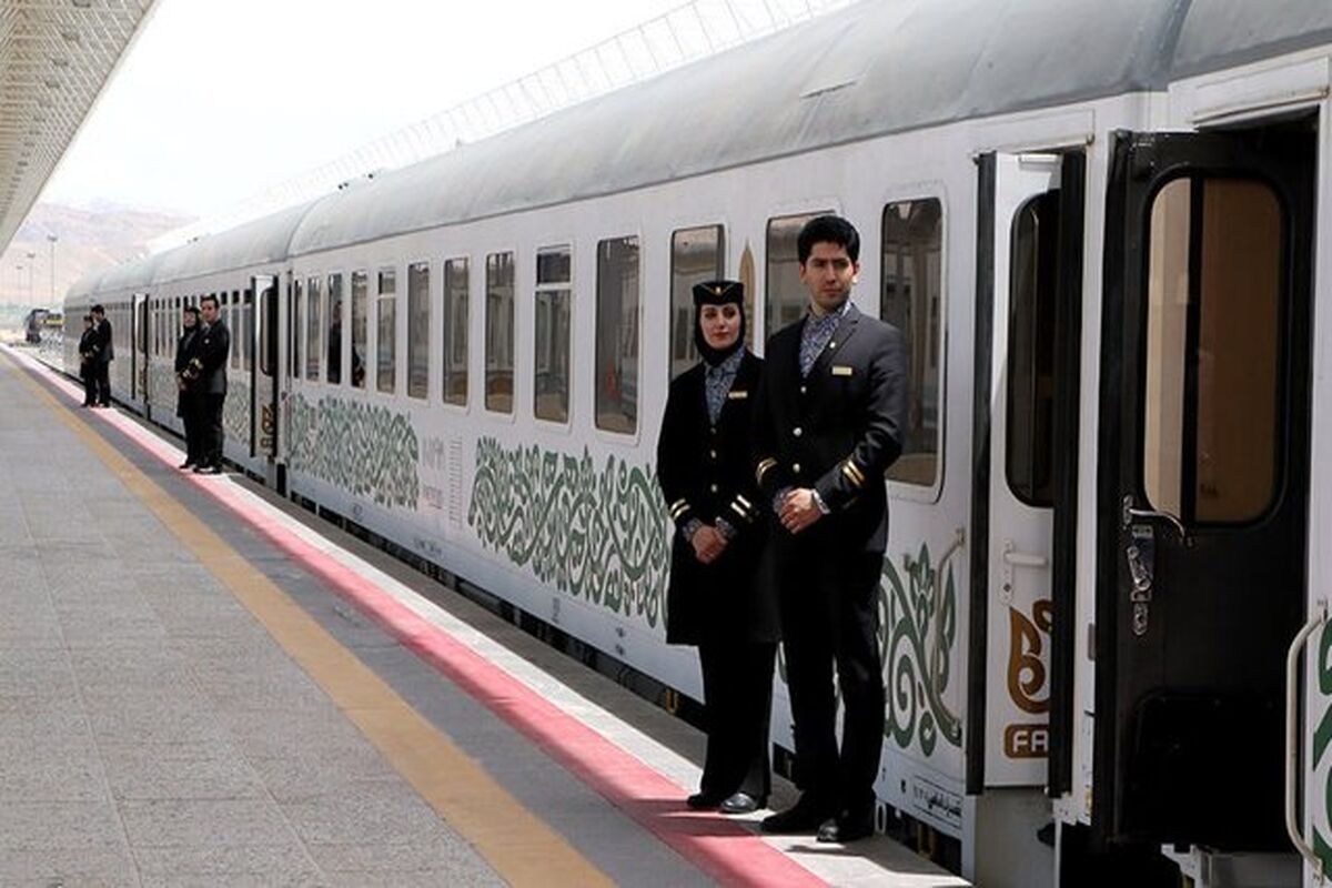 قطار