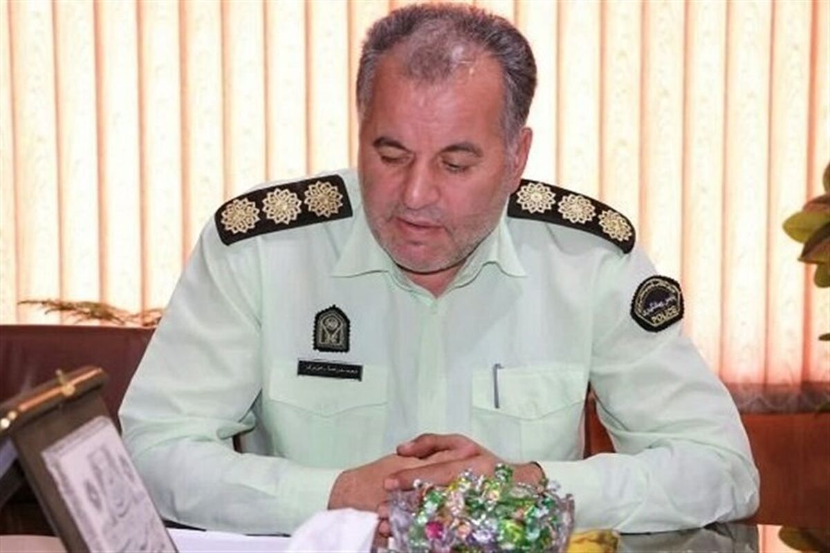 یگان حفاظت